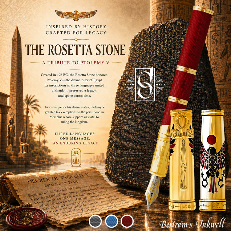 David Oscarson The Rosetta Stone