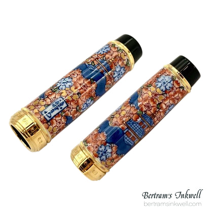 Sailor Arita Yaki 400 Years Anniversary 'Koimarifu Rokakusakurazu' (Genemon) Rollerball, 2007
