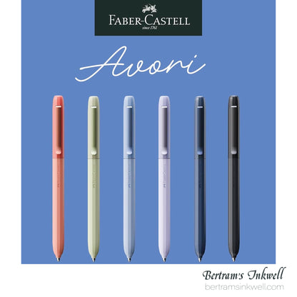 Faber-Castell Dream Weaver Avori Ballpoint Pen