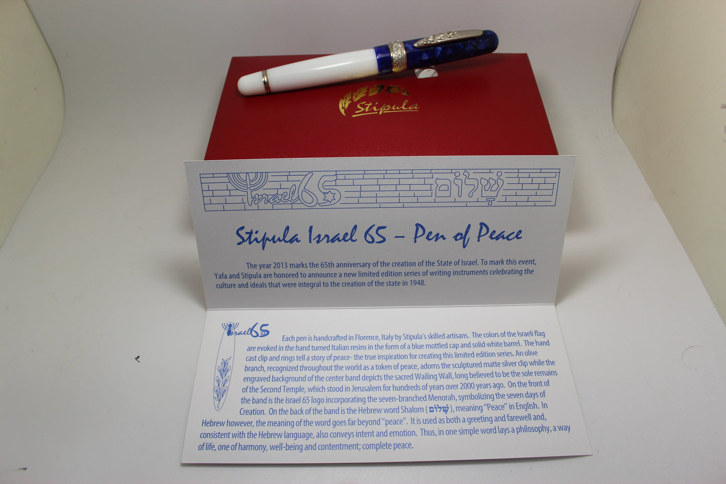 Stipula Israel 65th Anniversary Limited Edition Fountain Pen