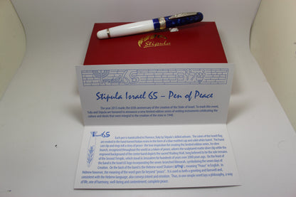 Stipula Israel 65th Anniversary Limited Edition Fountain Pen
