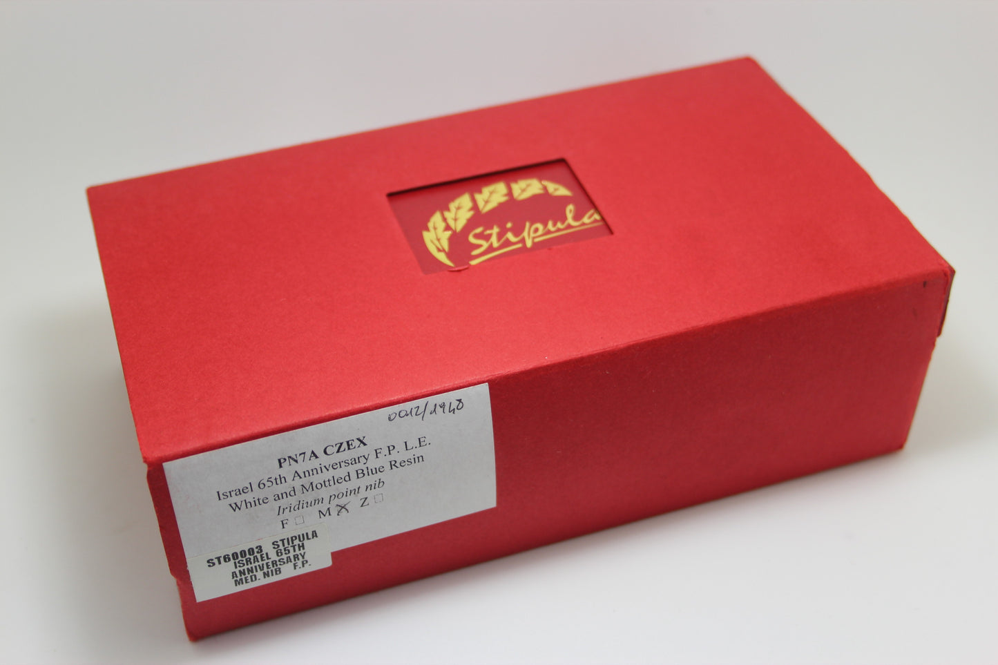 Stipula Israel 65th Anniversary Limited Edition Fountain Pen