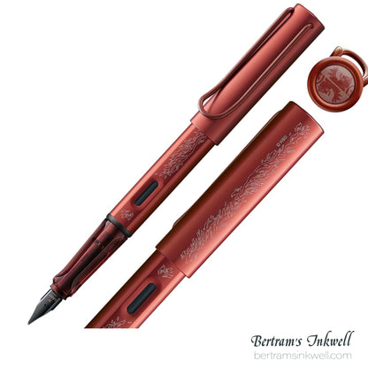 Lamy Al-Star - Harry Potter Gryffindor (Special Edition) Fountain Pen