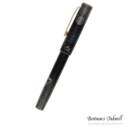 Namiki Maki-e Chinkin Wolf Moon 2026 Limited Edition Fountain Pen