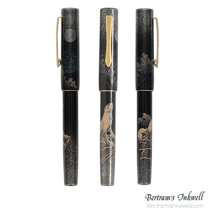 Namiki Maki-e Chinkin Wolf Moon 2026 Limited Edition Fountain Pen