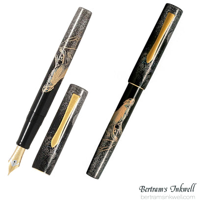 Namiki Maki-e Chinkin Wolf Moon 2026 Limited Edition Fountain Pen