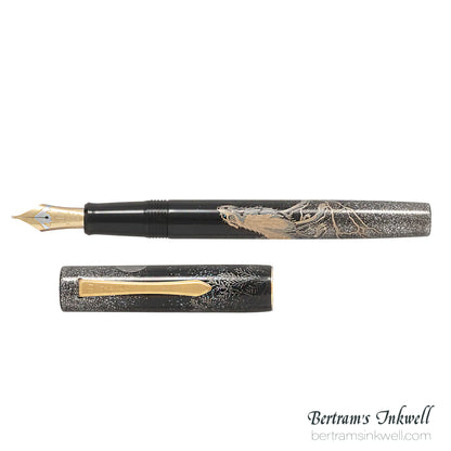 Namiki Maki-e Chinkin Wolf Moon 2026 Limited Edition Fountain Pen