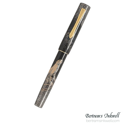 Namiki Maki-e Chinkin Wolf Moon 2026 Limited Edition Fountain Pen