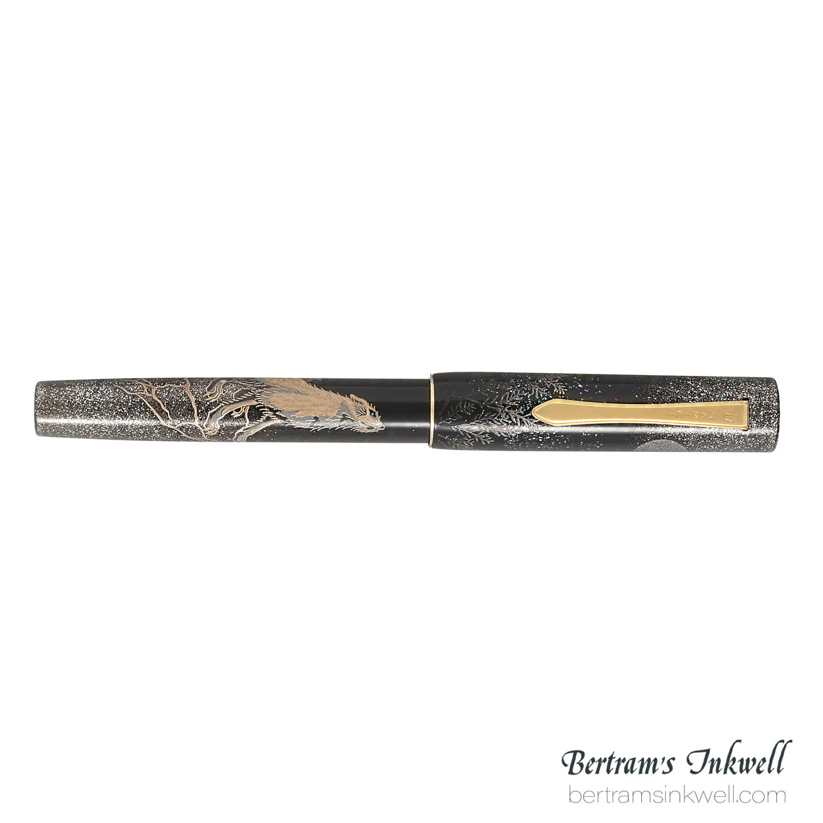 Namiki Maki-e Chinkin Wolf Moon 2026 Limited Edition Fountain Pen
