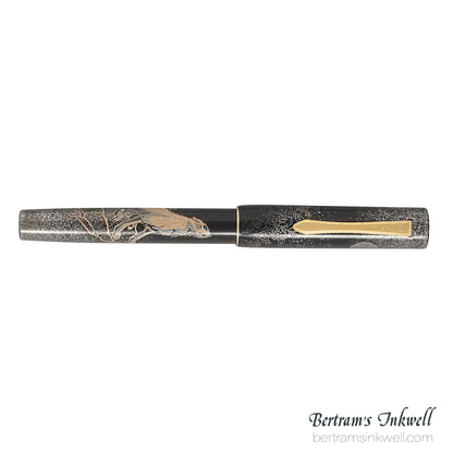 Namiki Maki-e Chinkin Wolf Moon 2026 Limited Edition Fountain Pen