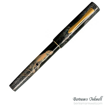 Namiki Maki-e Chinkin Wolf Moon 2026 Limited Edition Fountain Pen