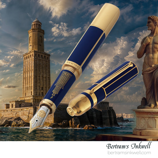 Pelikan Lighthouse of Alexandria Limited Edition Fountain Pen, 2007