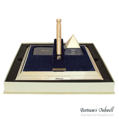 Pelikan Pyramids of Giza Limited Edition Fountain Pen, 2004