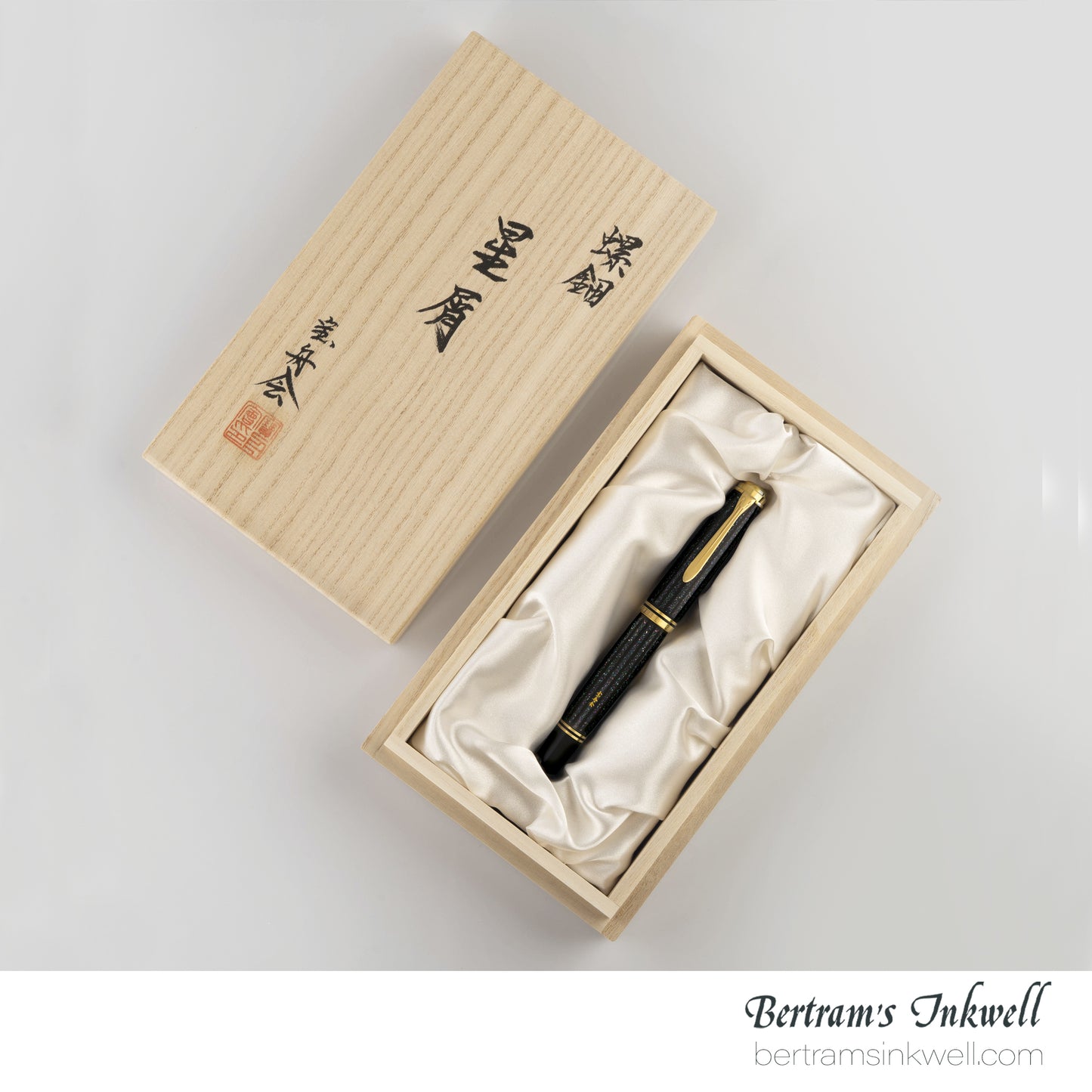 Pelikan Souverän M1000 Raden Stardust "Hoshikuzu" Limited Edition Fountain pen