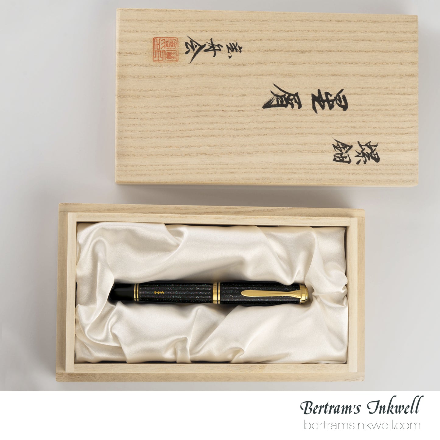 Pelikan Souverän M1000 Raden Stardust "Hoshikuzu" Limited Edition Fountain pen