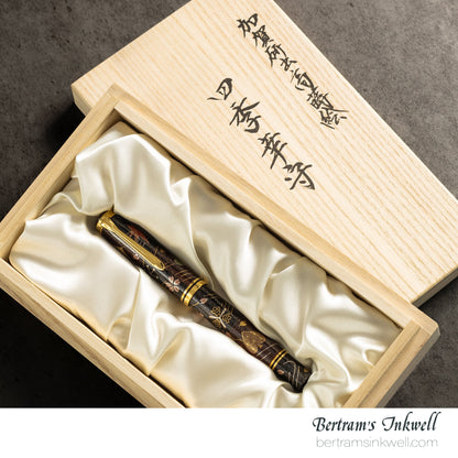 Pelikan Souverän M1000 Maki-e Four Seasons Lucky Charm Fountain Pen, 2026  829007