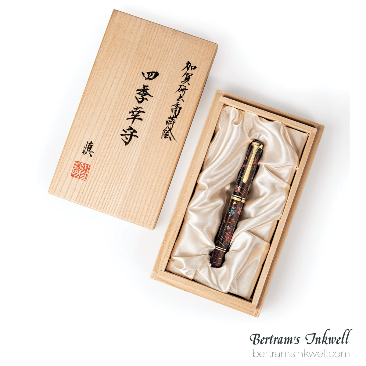 Pelikan Souverän M1000 Maki-e Four Seasons Lucky Charm Fountain Pen, 2026  829007