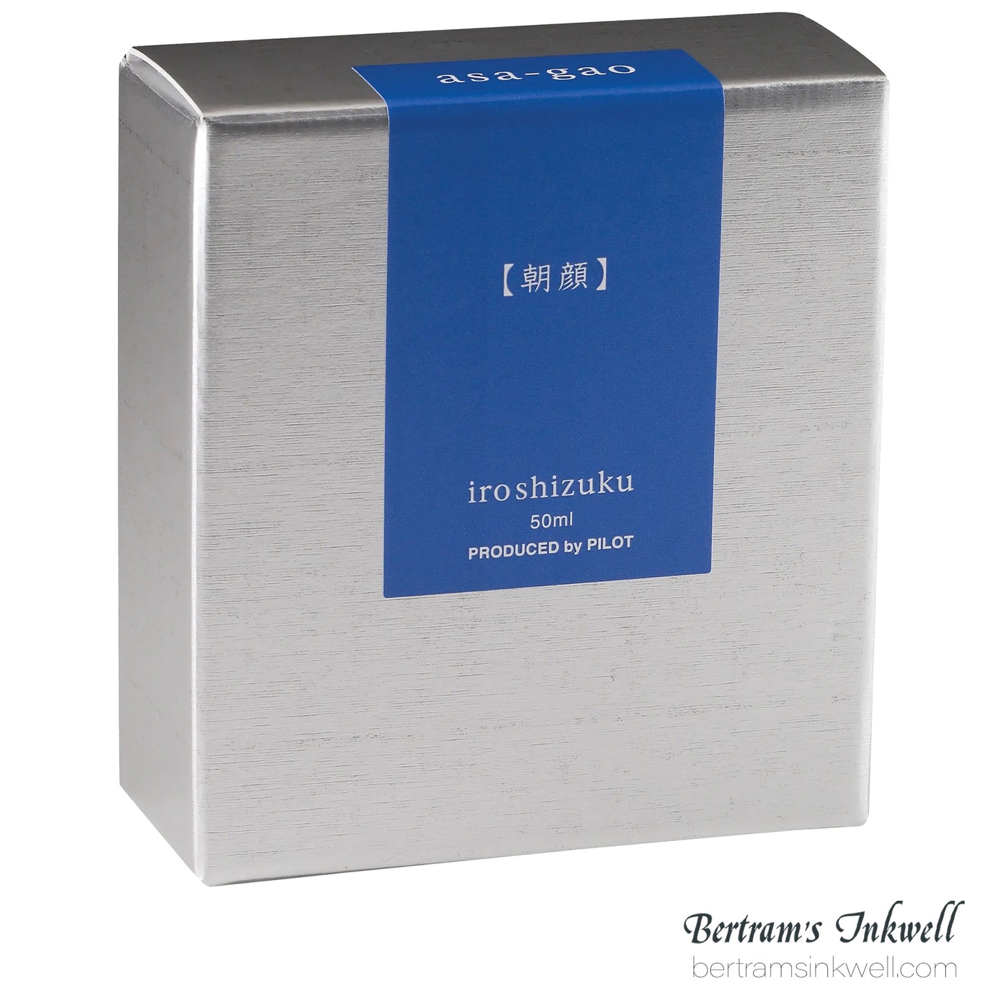 Pilot Iroshizuku Asa-gao (Morning Glory) Bottled Ink