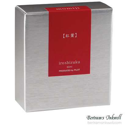 Pilot Iroshizuku Autumn Leaves (Momiji) Bottled Ink