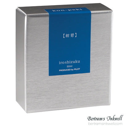 Pilot Iroshizuku Cerulean Blue (Kon-peki) Bottled Ink