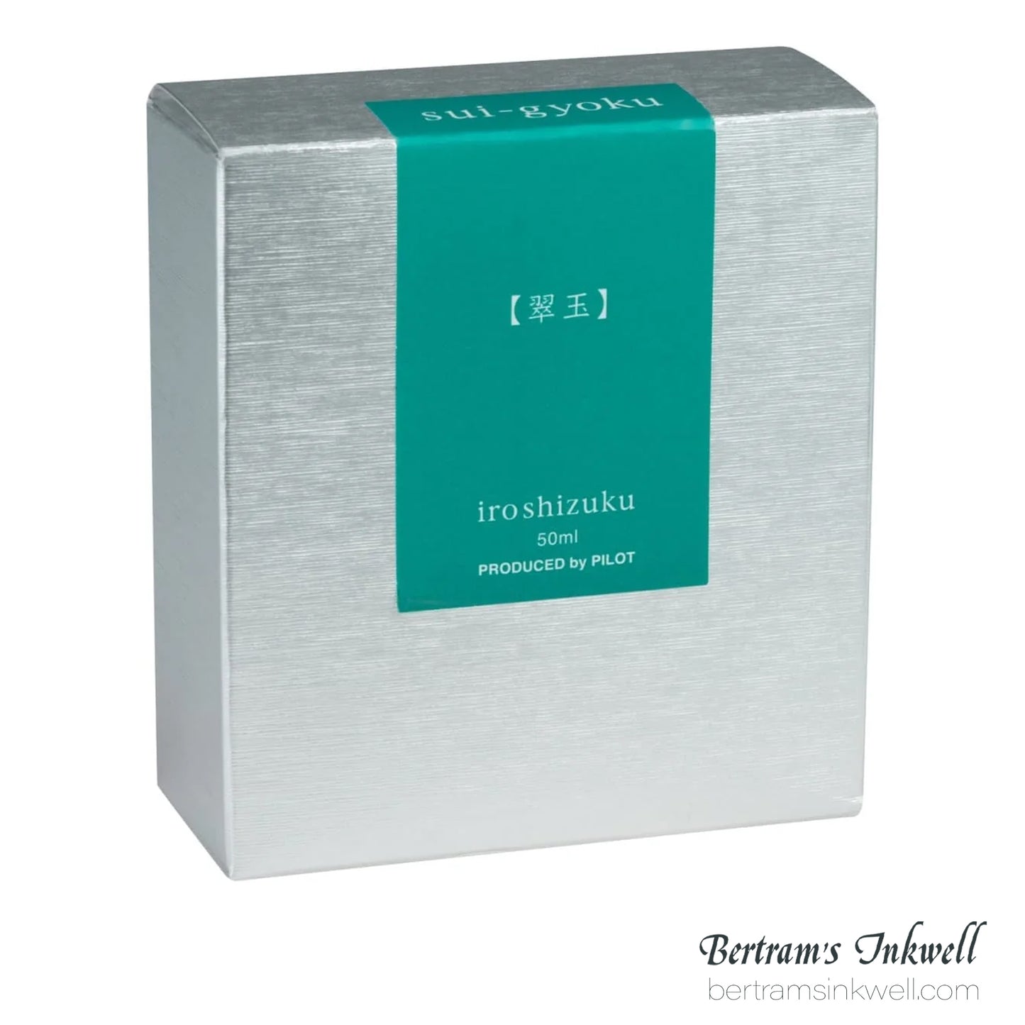 Pilot Iroshizuku Sui-Gyoku (Emerald Gemstones) Bottled Ink