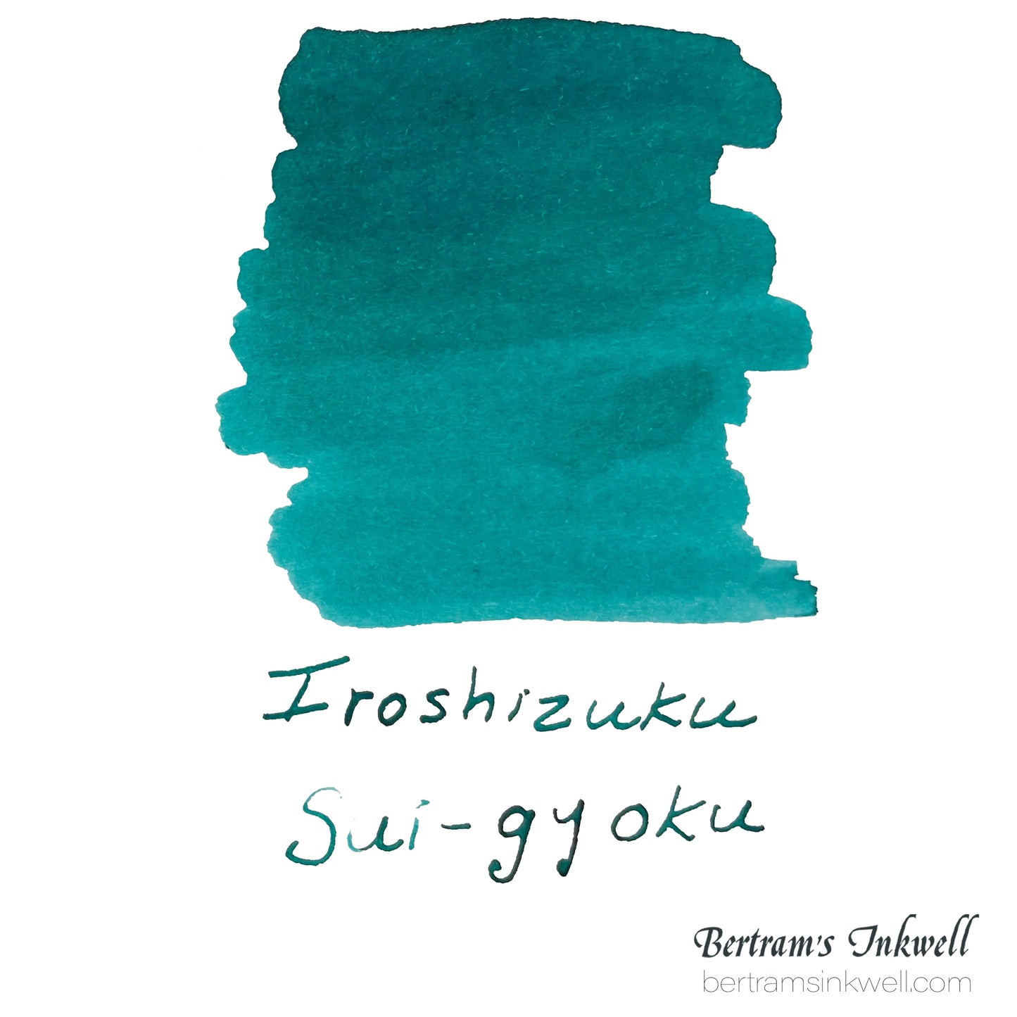 Pilot Iroshizuku Sui-Gyoku (Emerald Gemstones) Bottled Ink