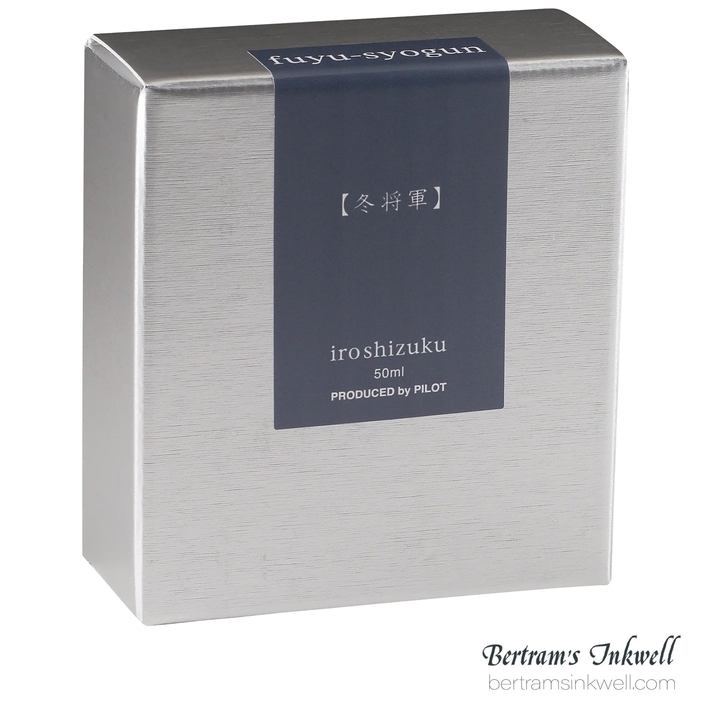 Pilot Iroshizuku Rigor of Winter Snowy Season (Fuyu-Syogun) Bottled Ink