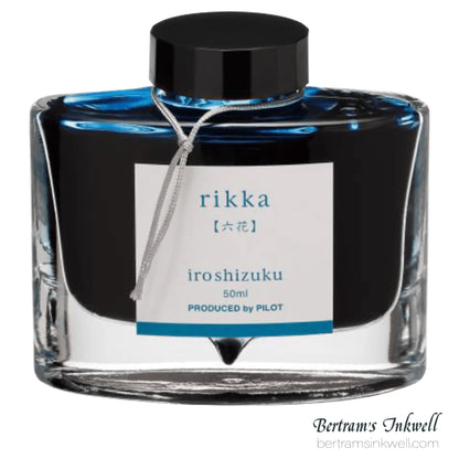 Pilot Iroshizuku Rikka (Snow Crystal) Bottled Ink