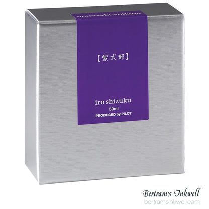 Pilot Iroshizuku Beautyberry (Murasaki Shikibu) Bottled Ink