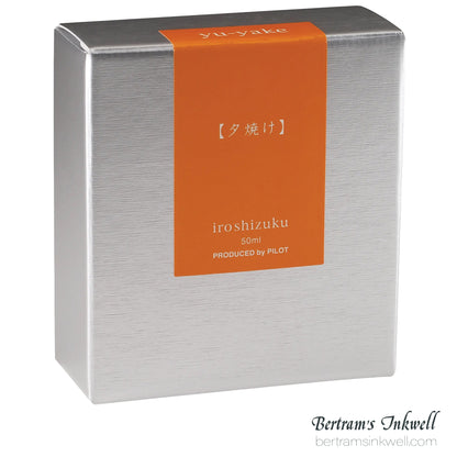 Pilot Iroshizuku Sunset (Yu-yake) Bottled Ink