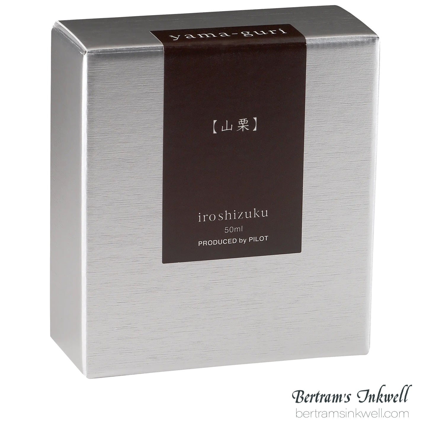 Pilot Iroshizuku Crimson Glory Vine (Yama Budo) Bottled Ink