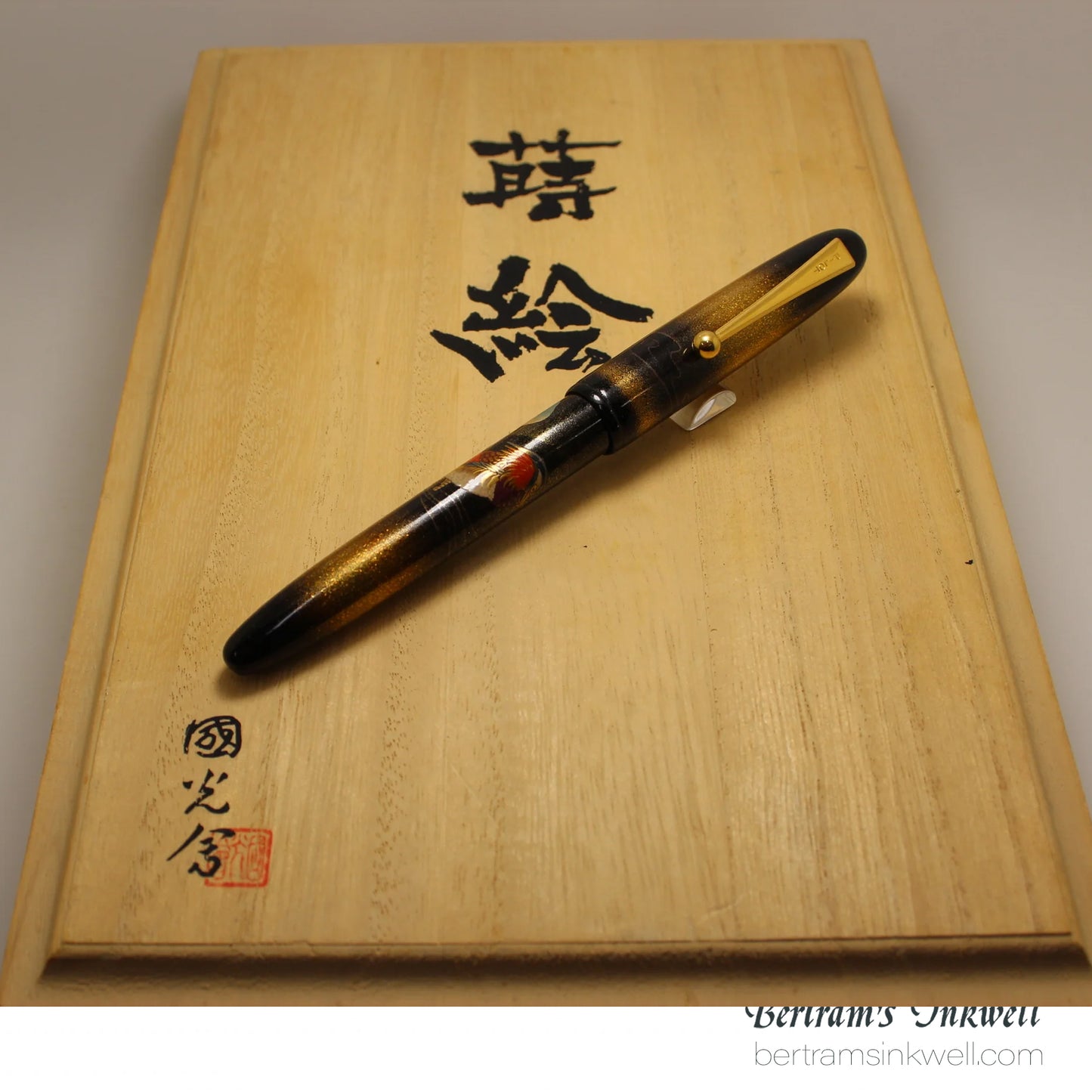 Pilot Yukari Royal Rooster Limited Edition Fountain Pen