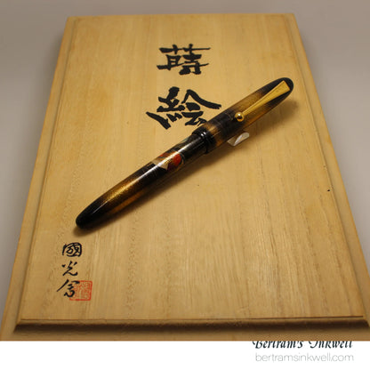 Pilot Yukari Royal Rooster Limited Edition Fountain Pen