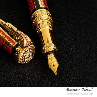 S.T. Dupont Neo Classique President Second Empire Limited Edition Fountain Pen 2012, 241019