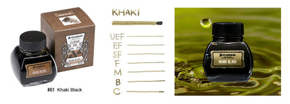 Platinum Premium Bottled Ink Khaki Black