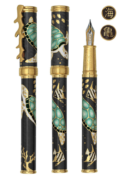 David Oscarson Sea Turtles Limited Edition Mossy Black Fountain Pen